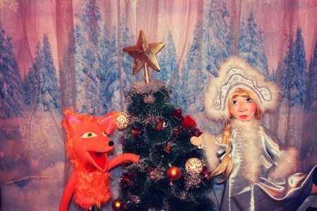 Новогодняя Кукольная Сказка Новогодняя Кукольная Сказка
